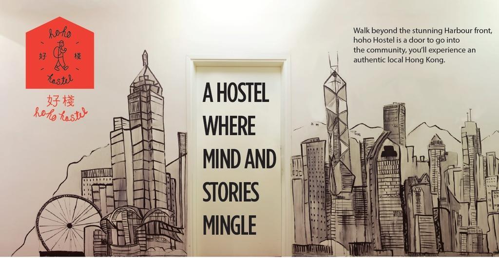 Hoho Hostel Χονγκ Κονγκ Εξωτερικό φωτογραφία